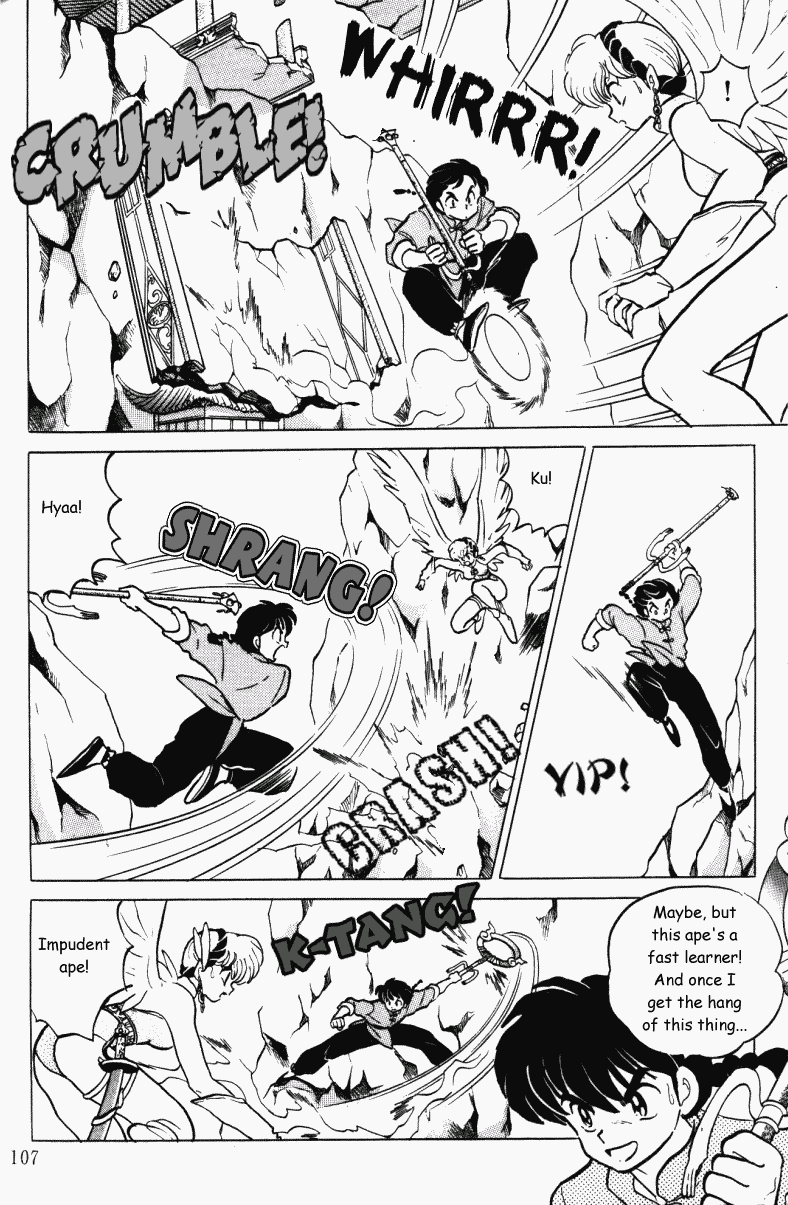 Ranma 1/2 Chapter 395 7